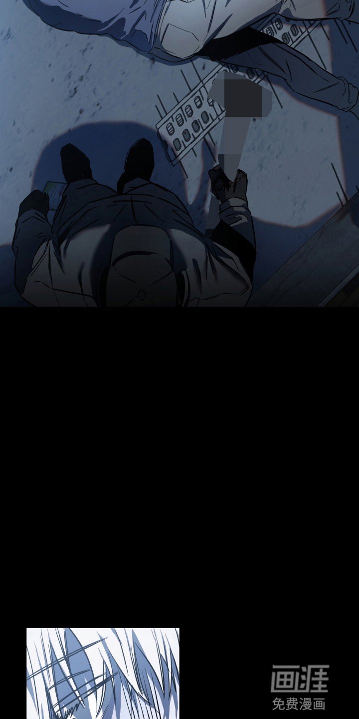 第4章：久别重逢
