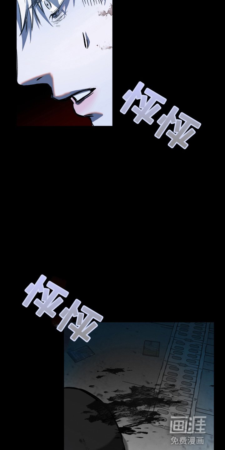 第4章：久别重逢