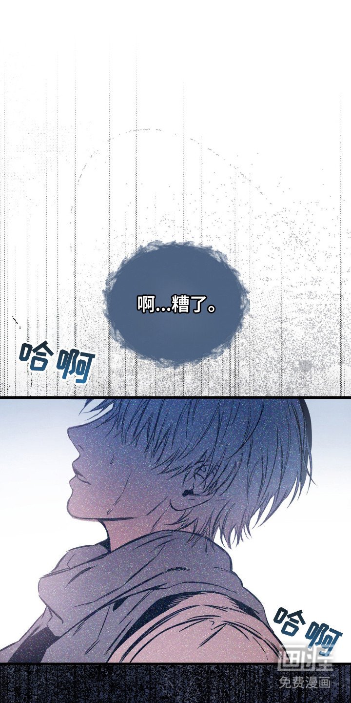 第5章：带回家