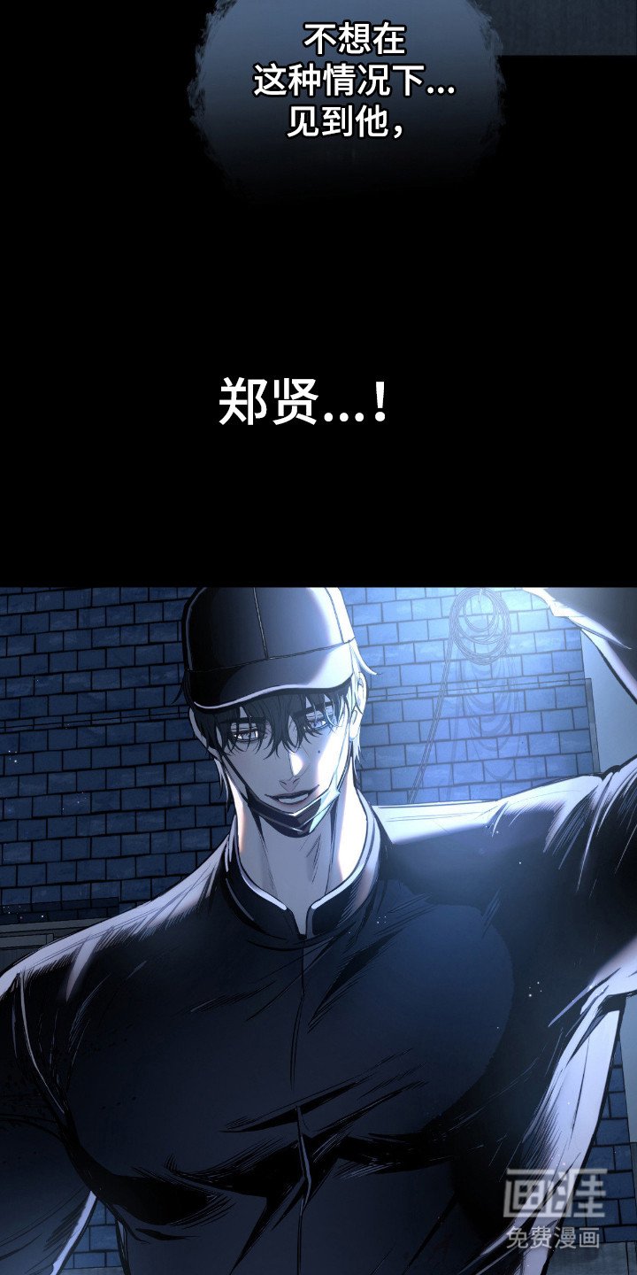 第5章：带回家