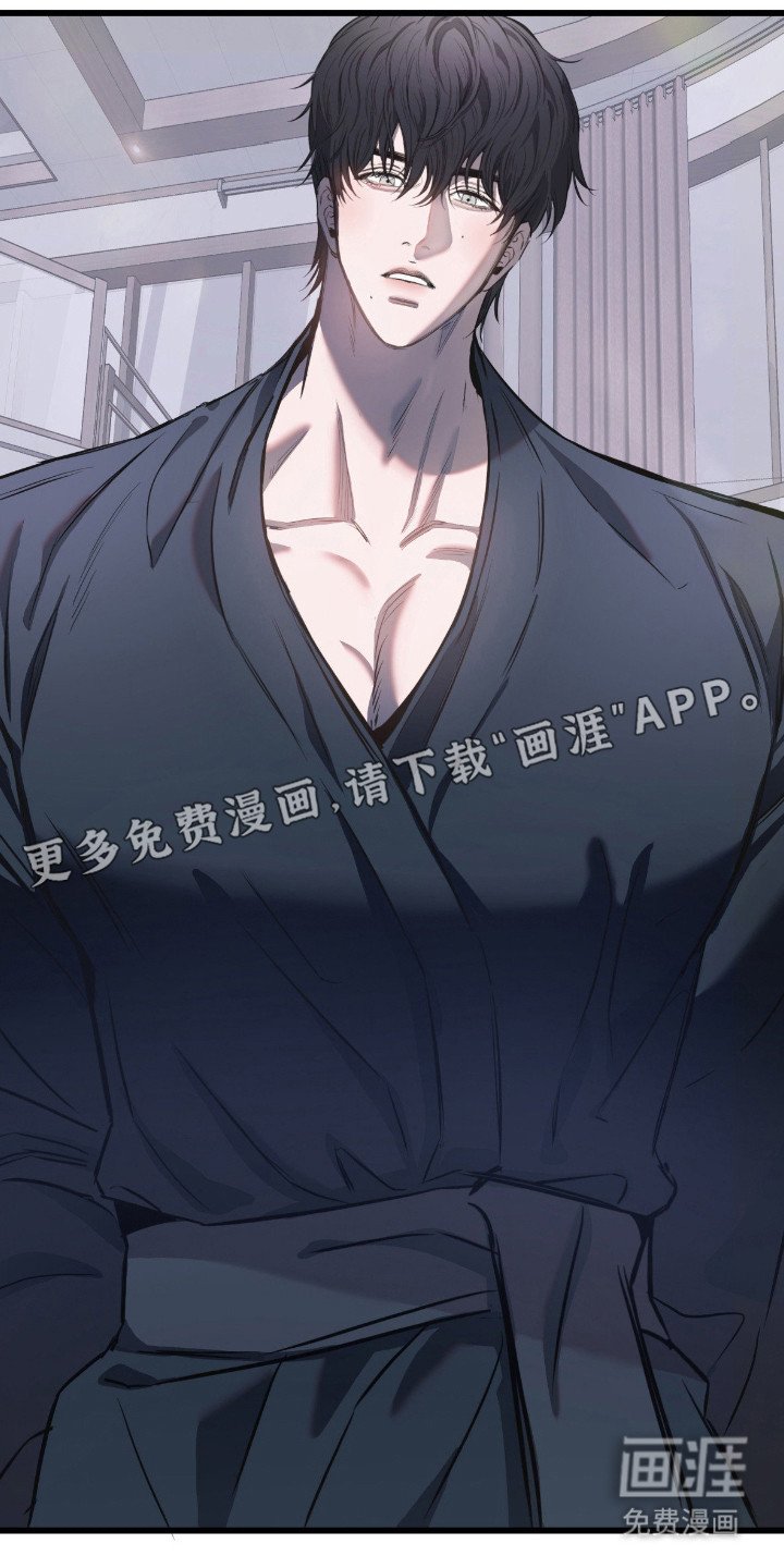 第6章：合同