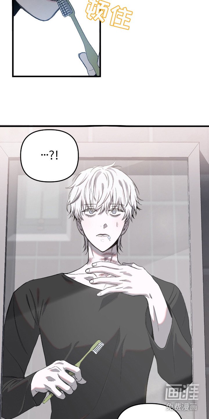 第9章：私人秘书