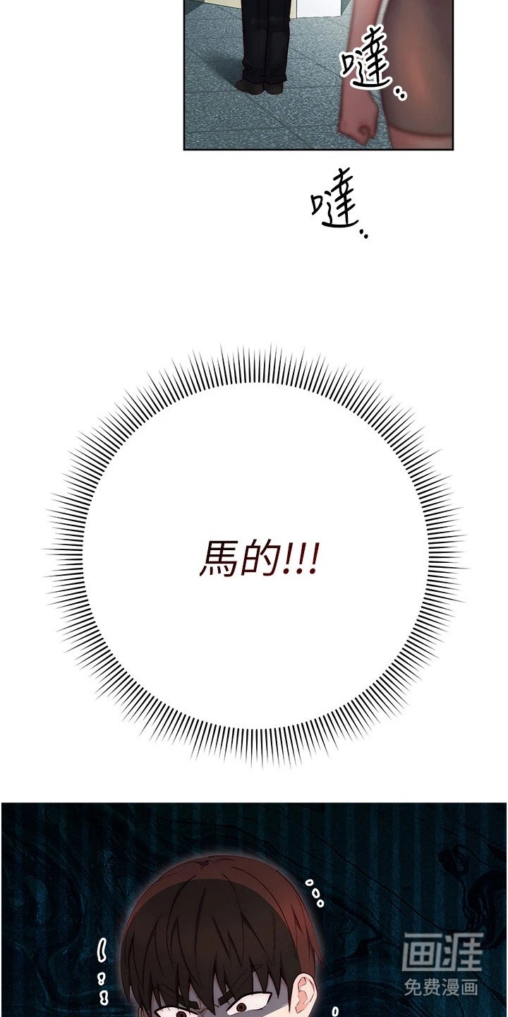 第11章：年度汇报