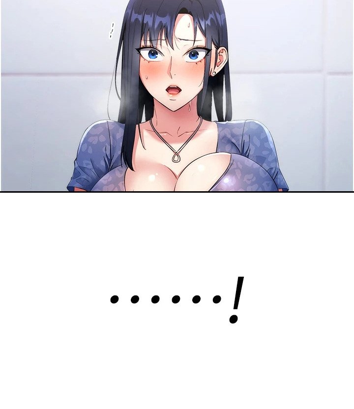 第13章：负起责任