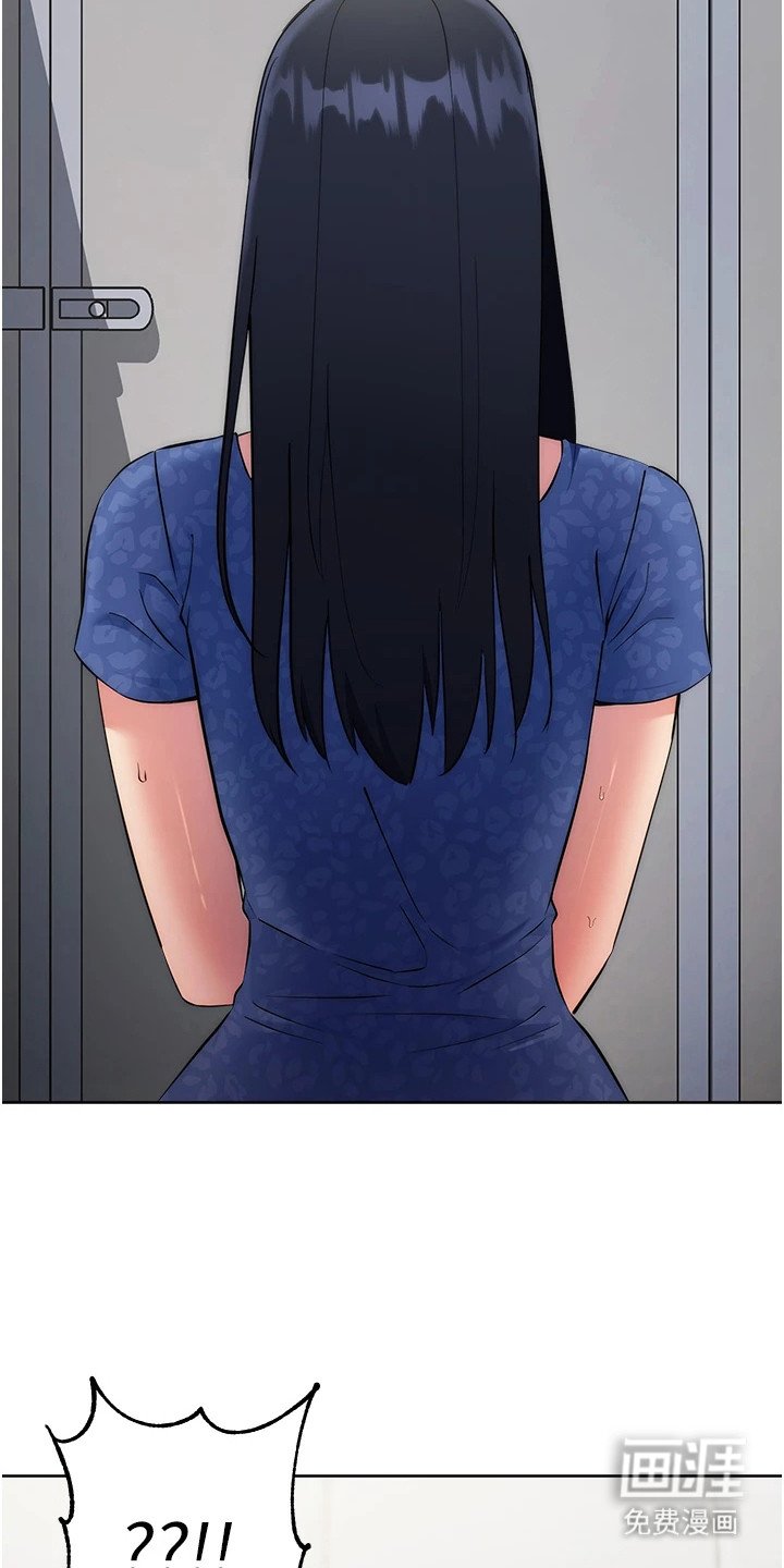 第14章：不敢出声