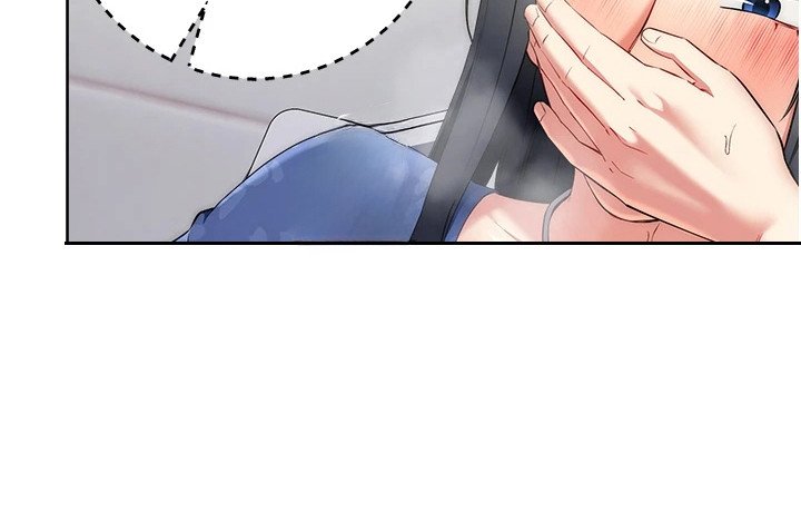 第14章：不敢出声