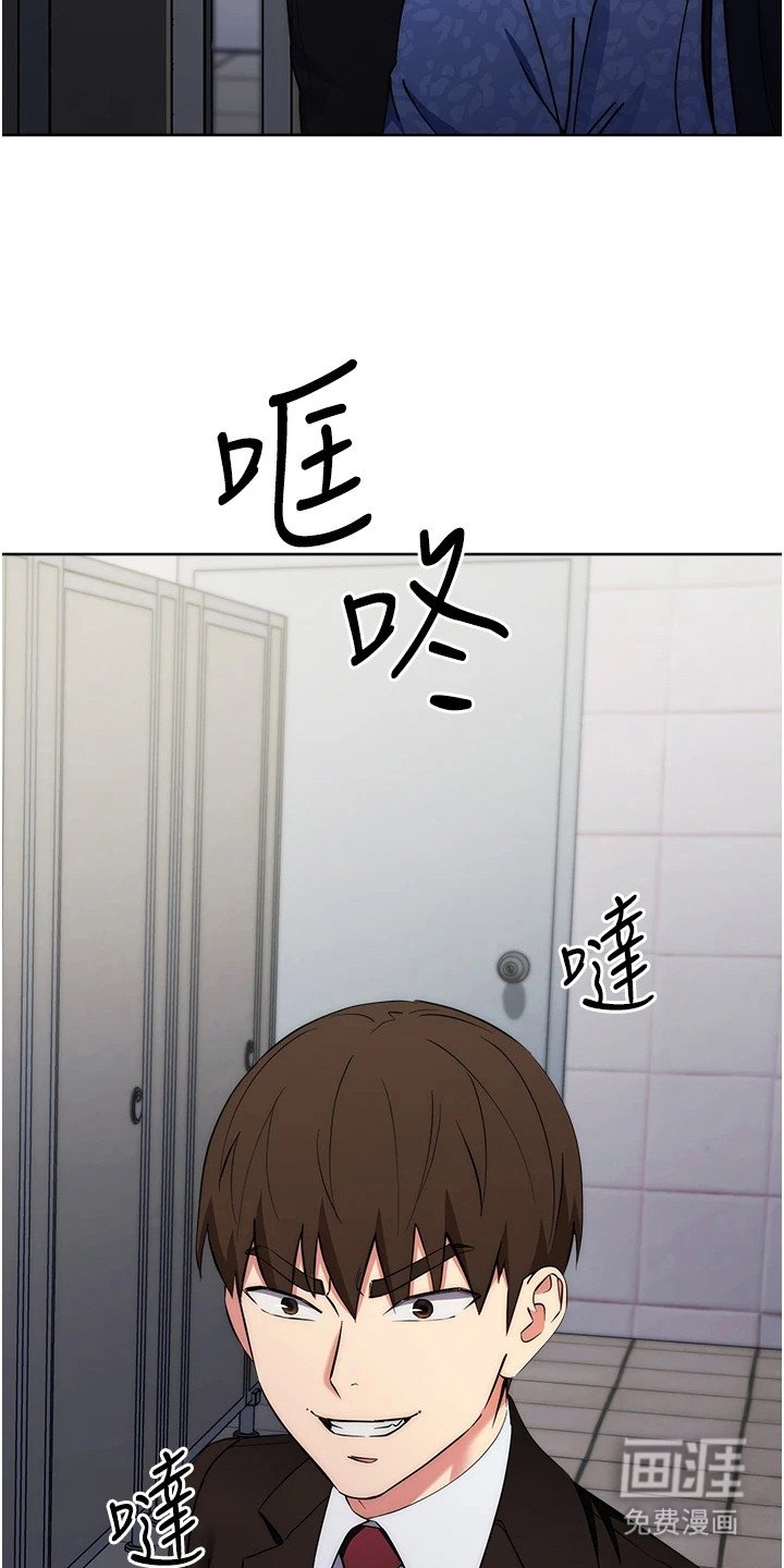 第15章：暗中观察