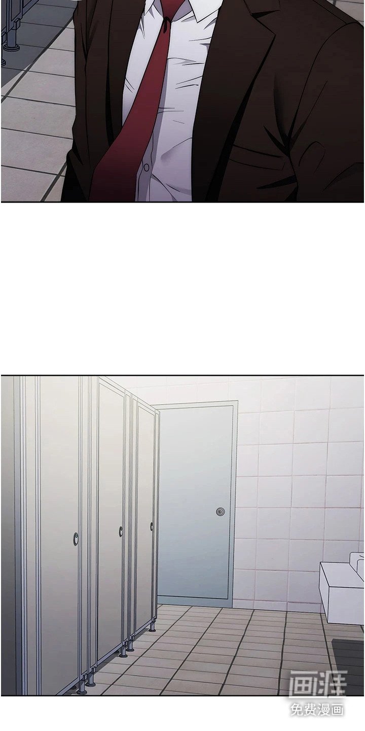 第15章：暗中观察