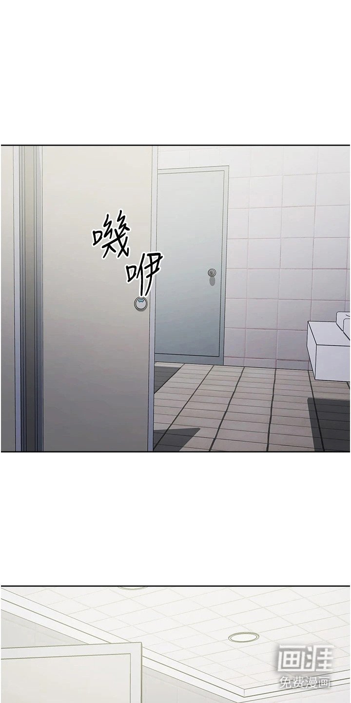 第15章：暗中观察
