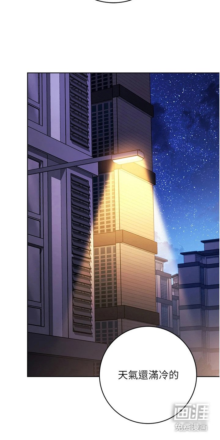 第18章：进展神速