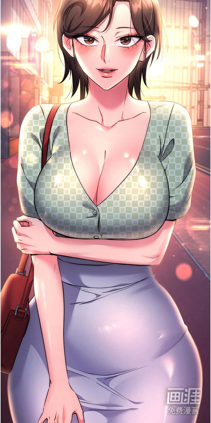 第18章：进展神速