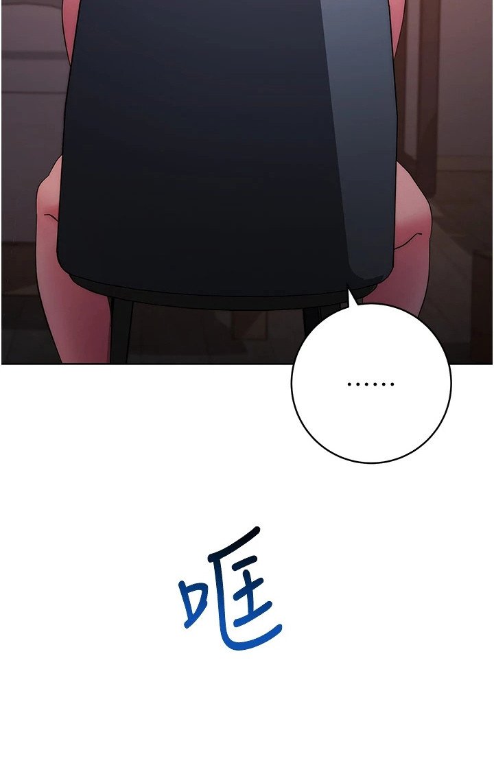 第20章： 能力升级