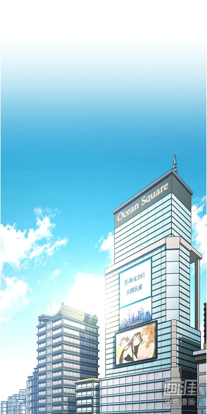 第21章：地铁