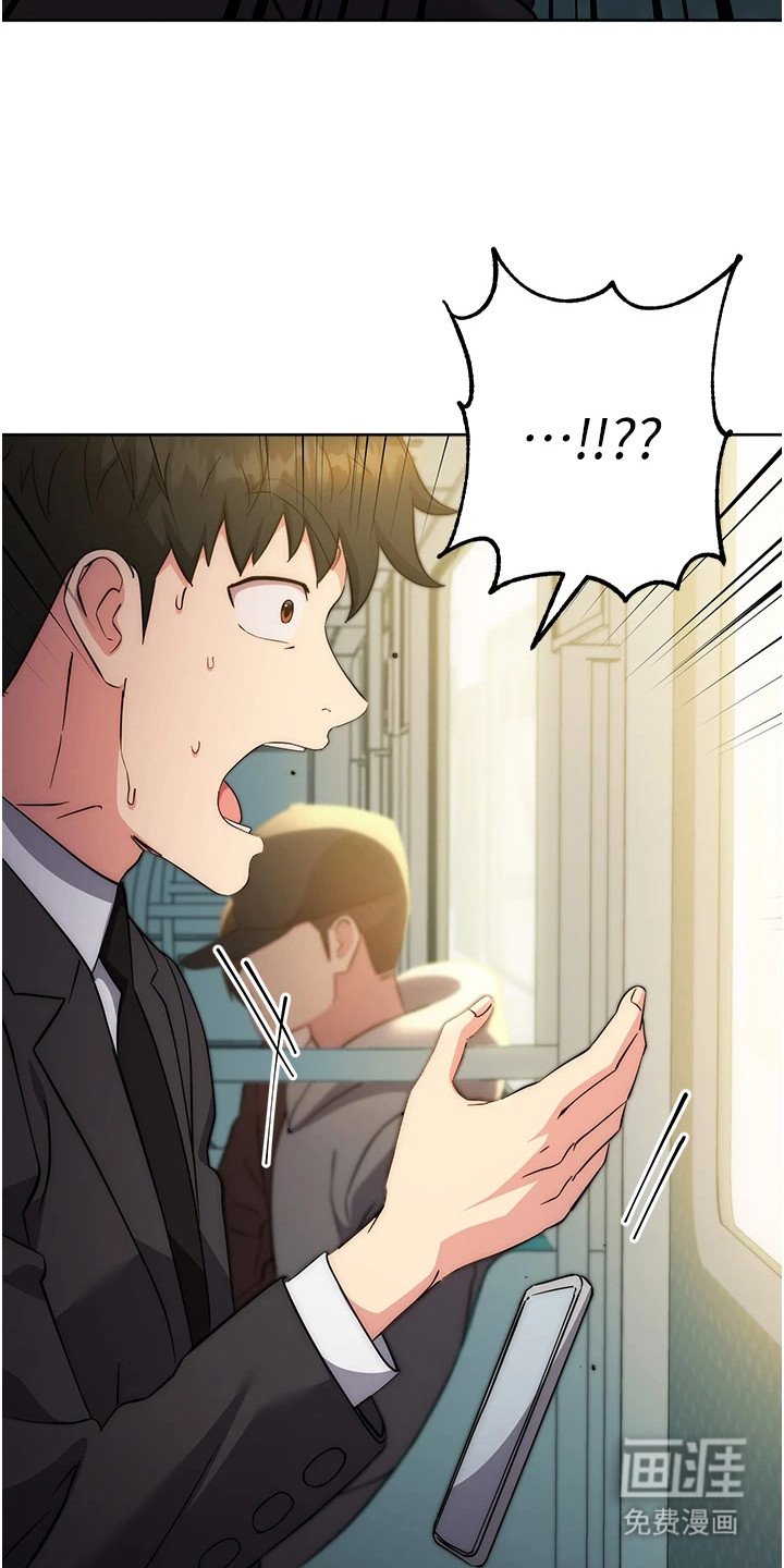 第23章：瘫倒在地