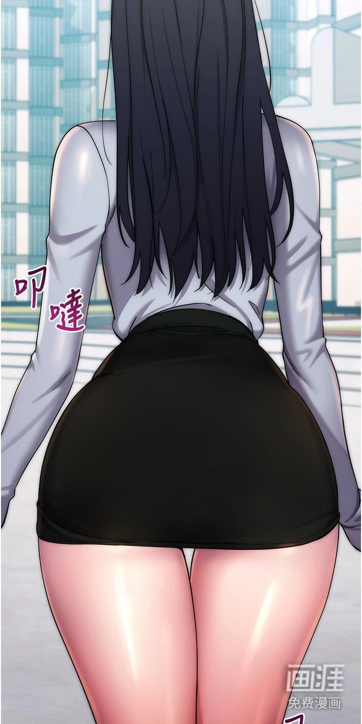 第25章：神色自若