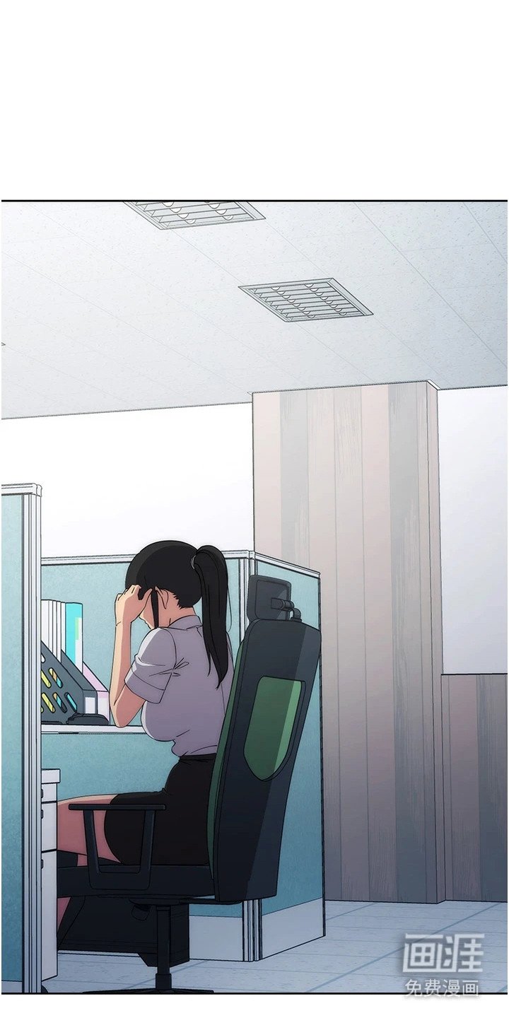 第25章：神色自若