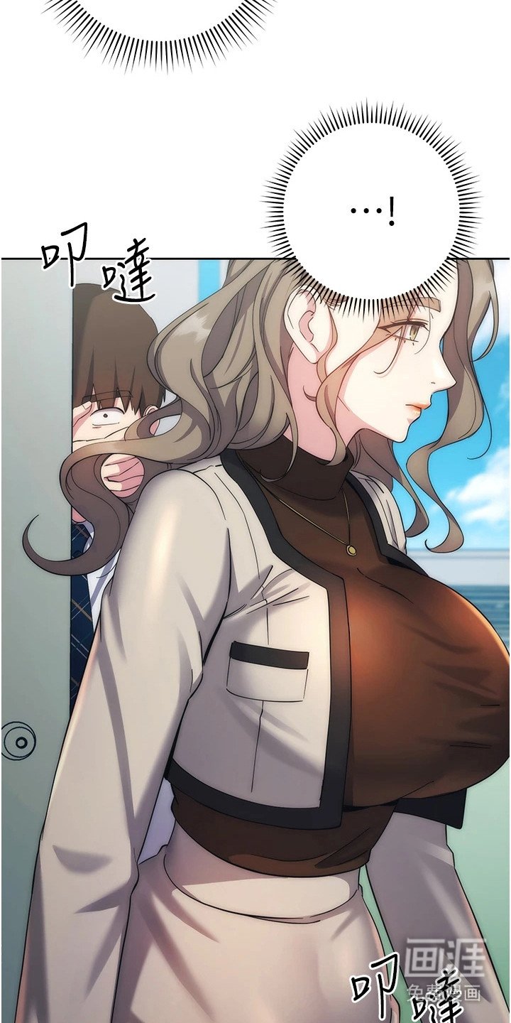 第26章： 目中无人