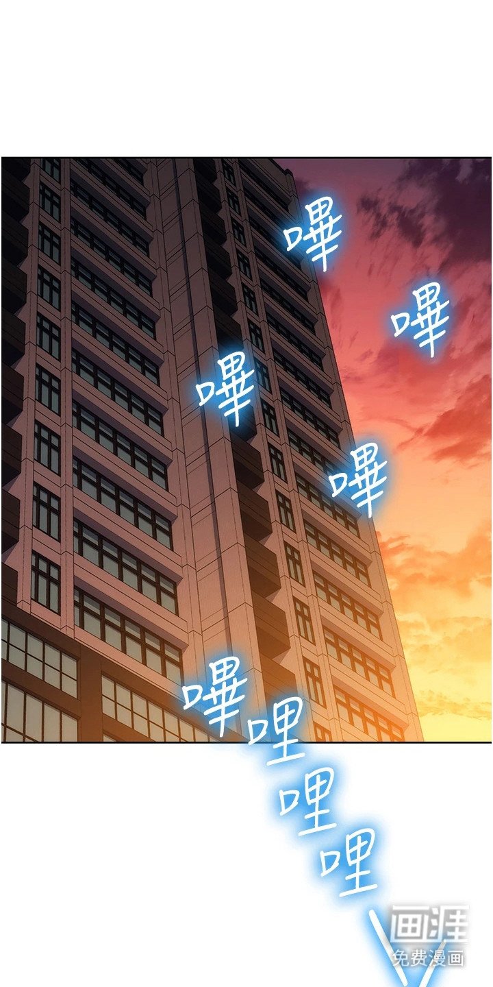 第28章：阴魂不散