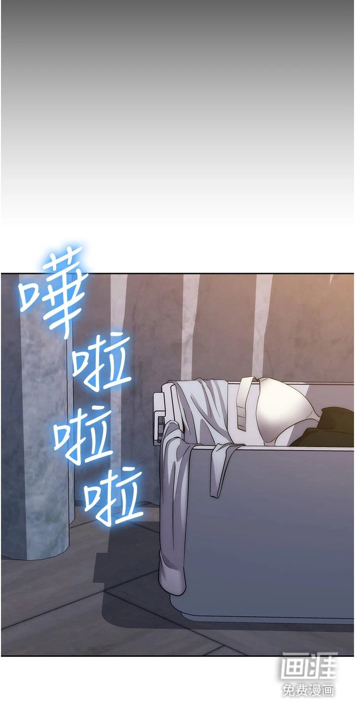 第28章：阴魂不散
