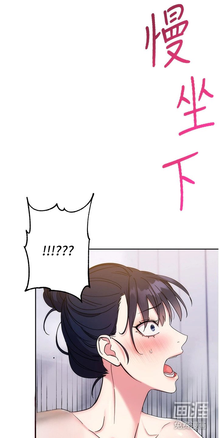 第28章：阴魂不散