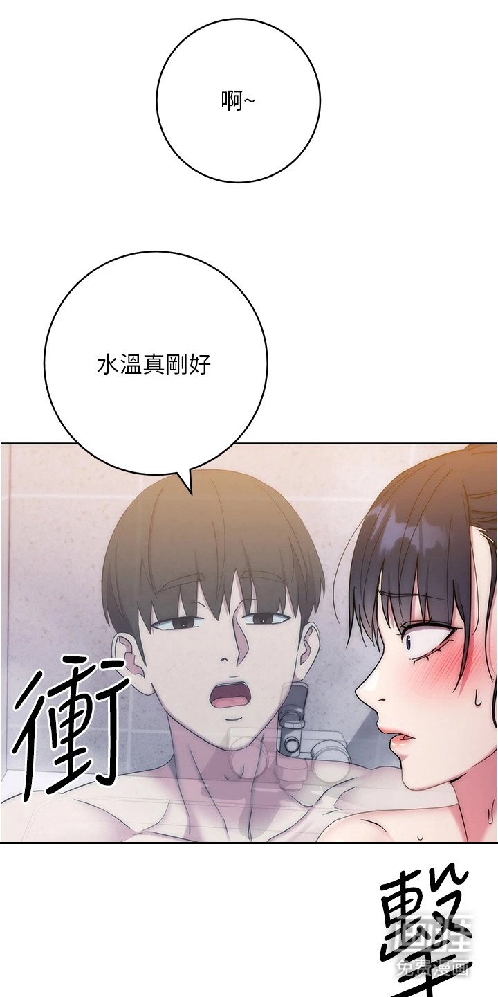 第28章：阴魂不散