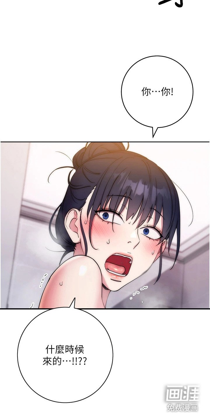 第28章：阴魂不散