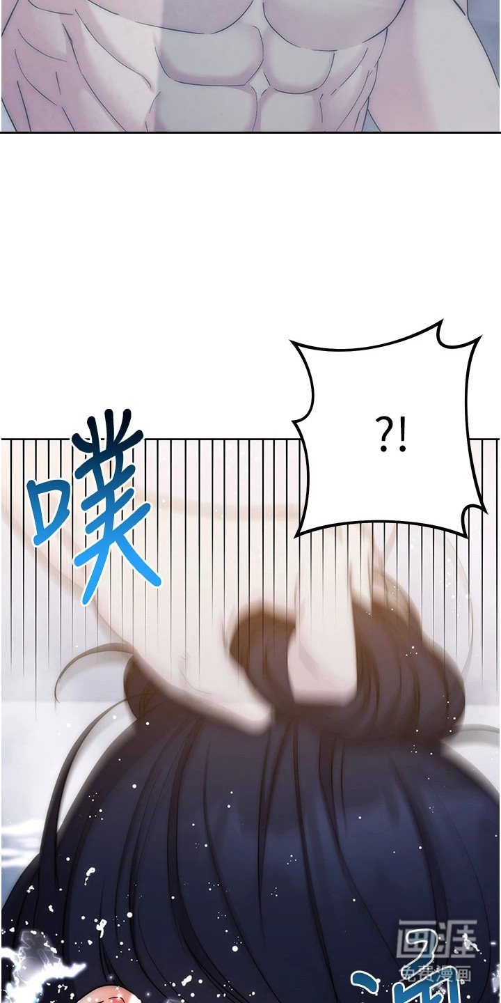 第29章：噩梦的一晚