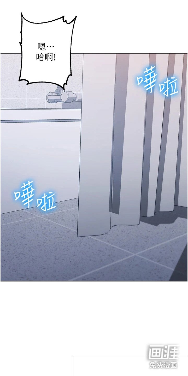 第29章：噩梦的一晚