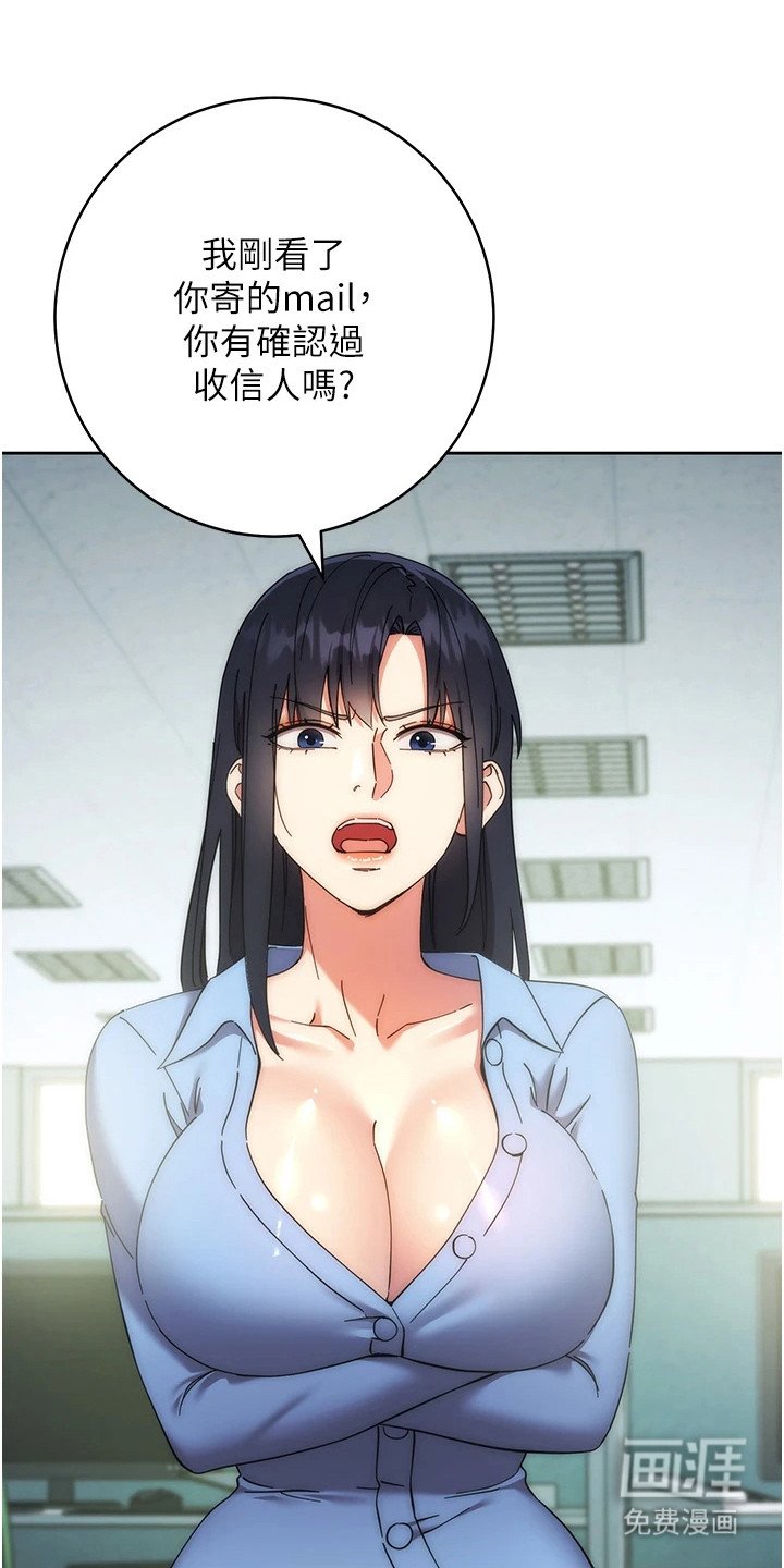 第30章：起作用