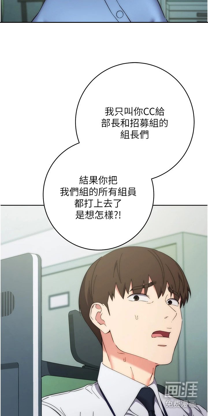 第30章：起作用