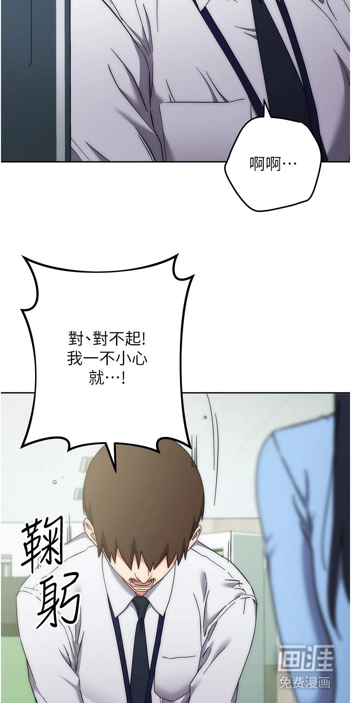 第30章：起作用