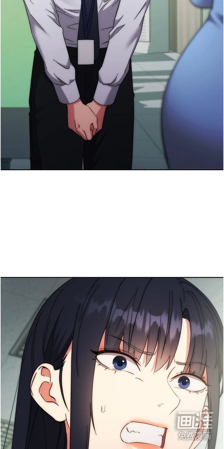 第30章：起作用