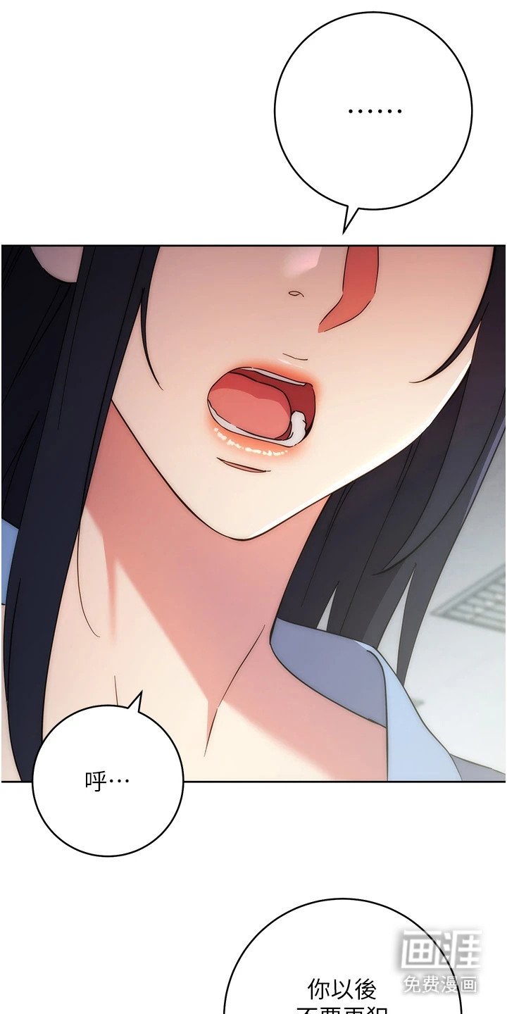 第30章：起作用
