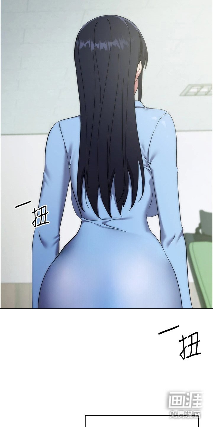 第30章：起作用