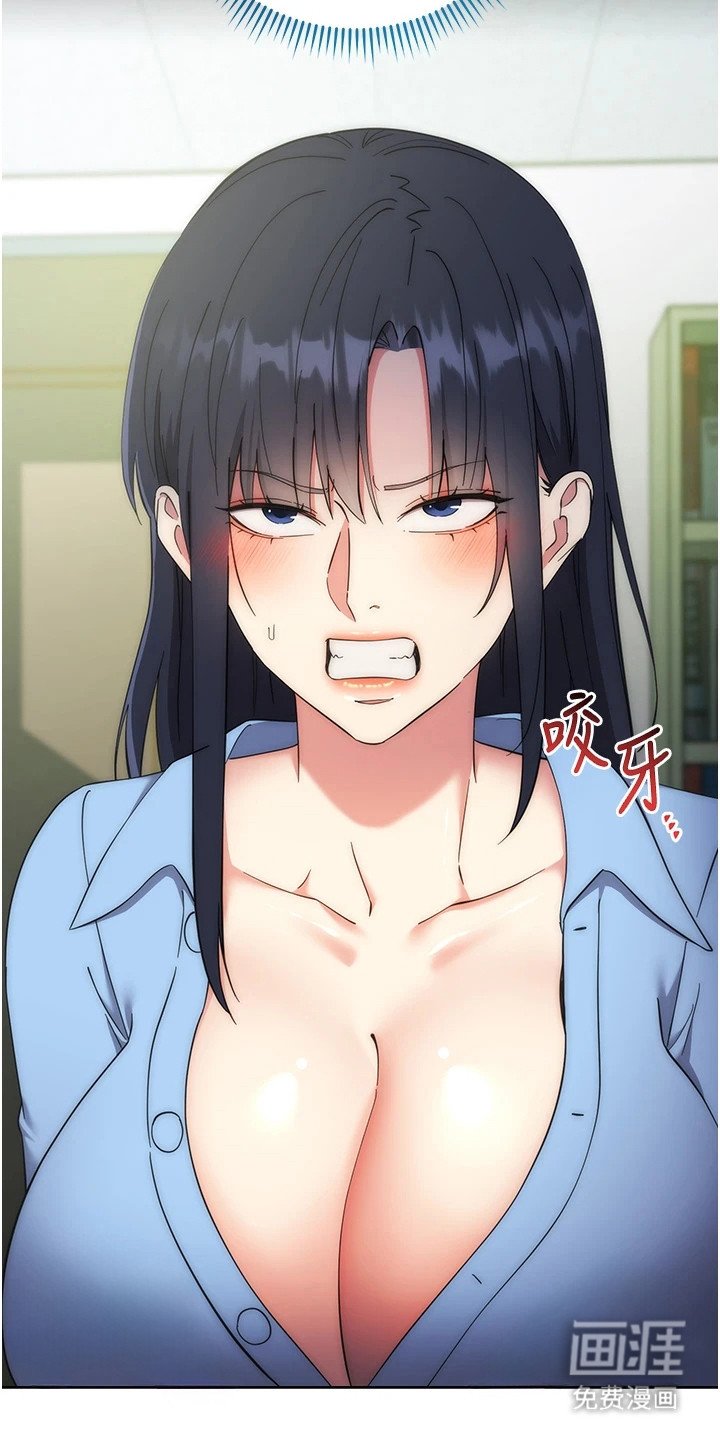 第30章：起作用