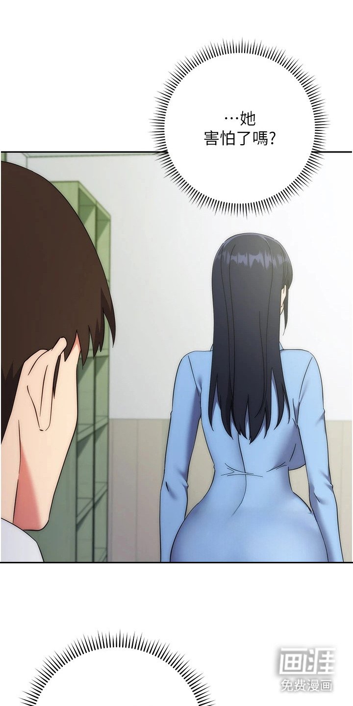 第30章：起作用