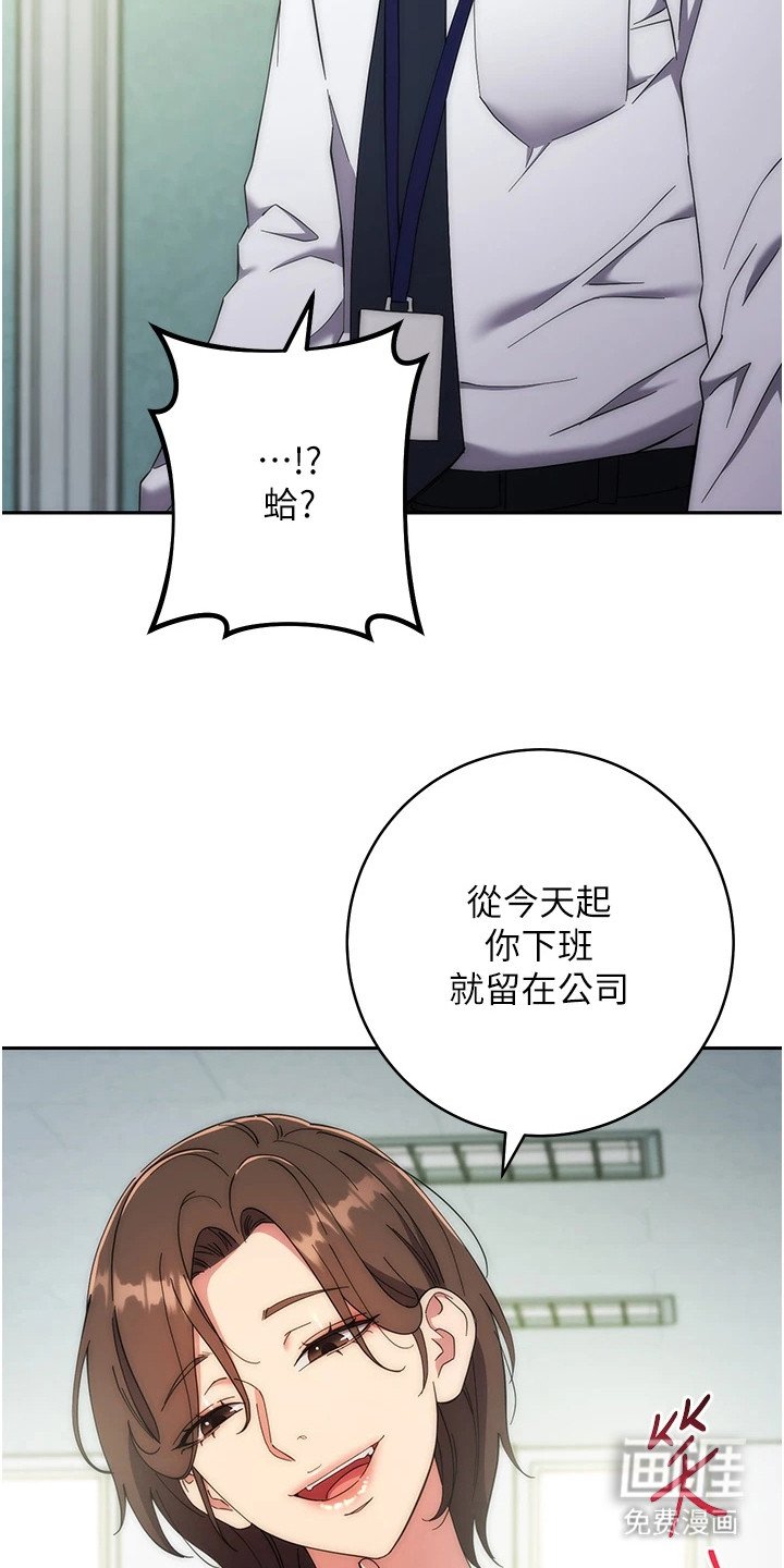 第30章：起作用