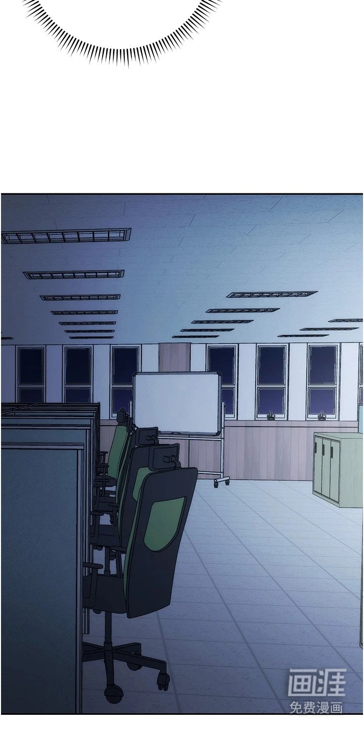 第30章：起作用