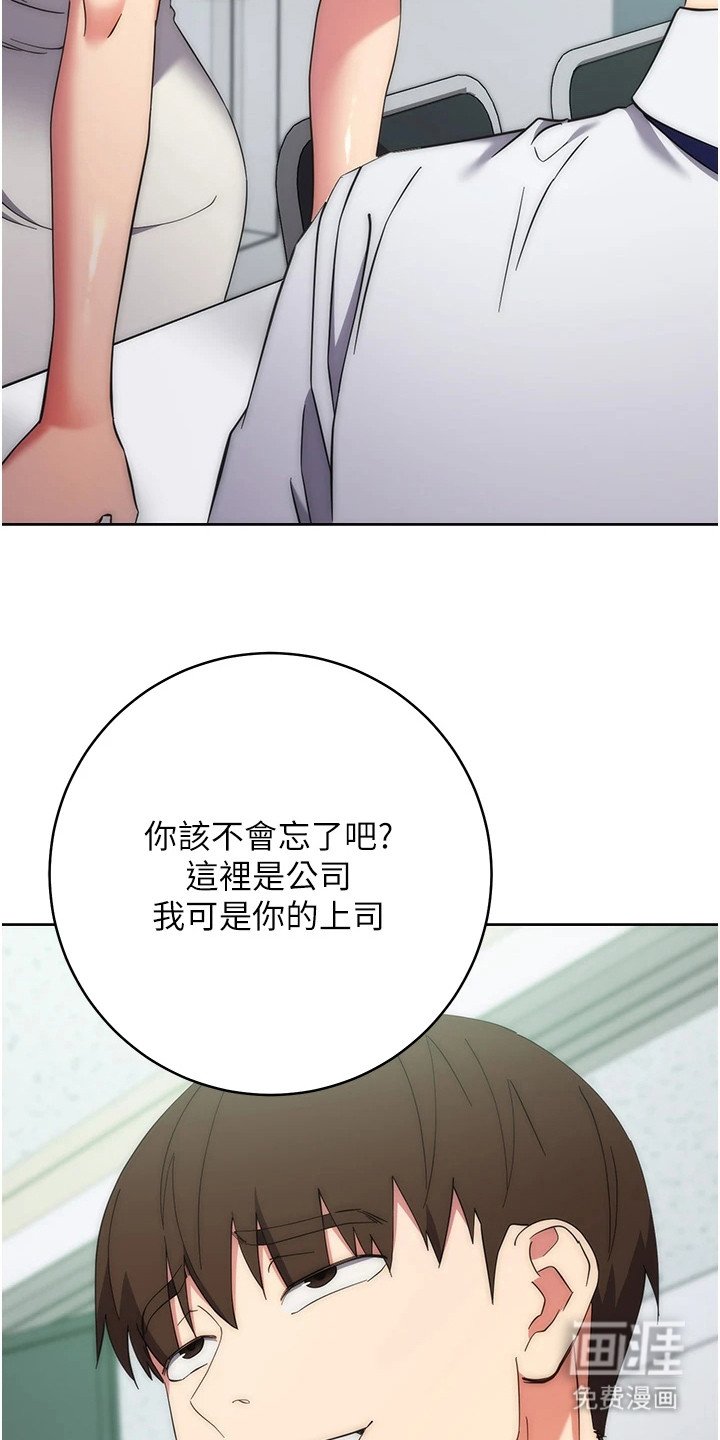 第31章：电梯故障