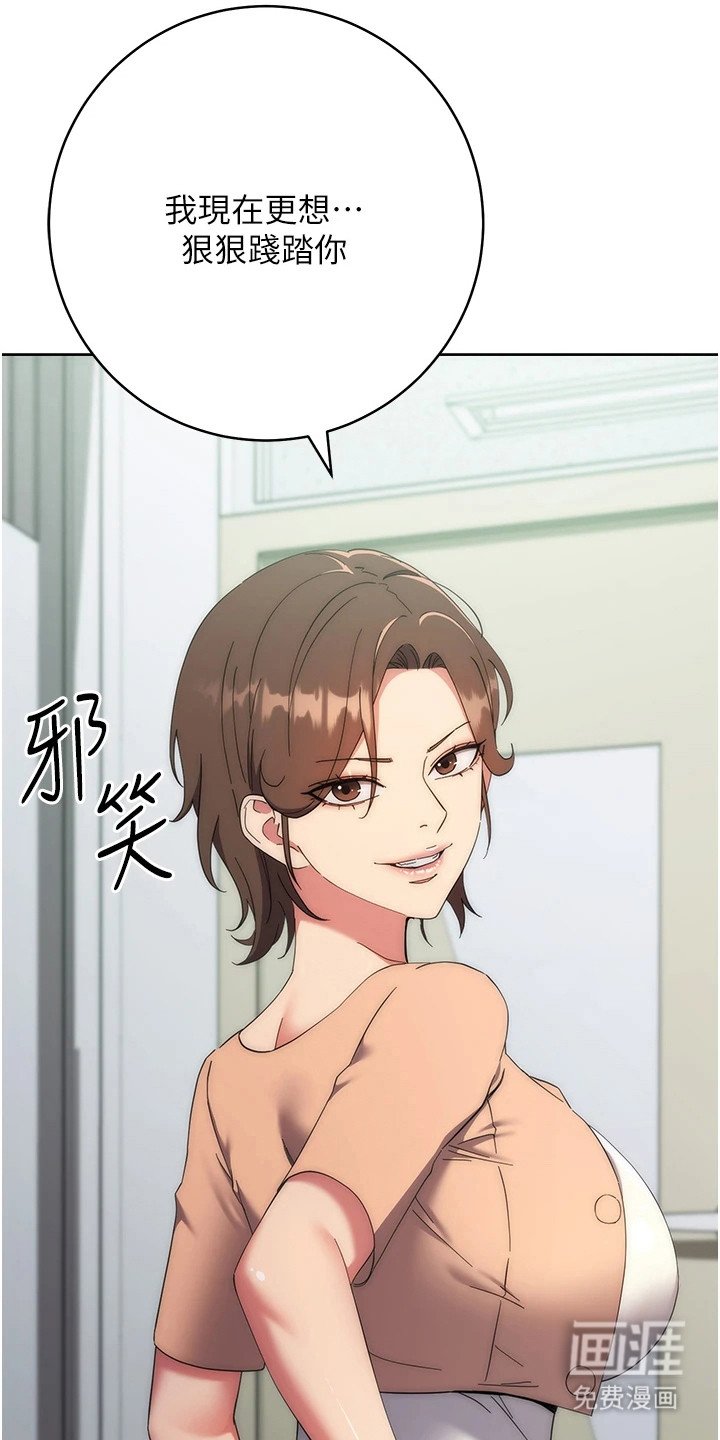 第31章：电梯故障