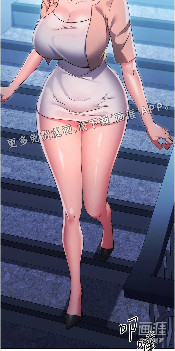 第31章：电梯故障