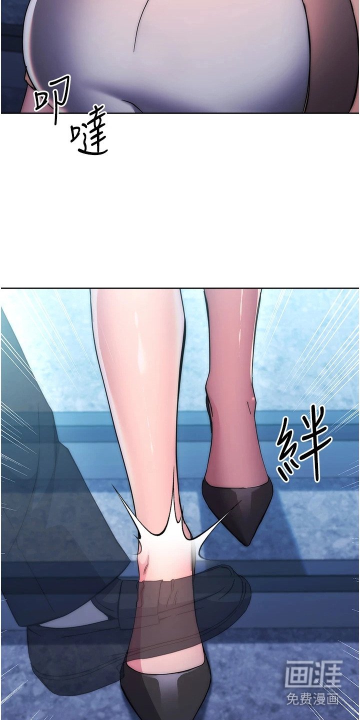 第31章：电梯故障
