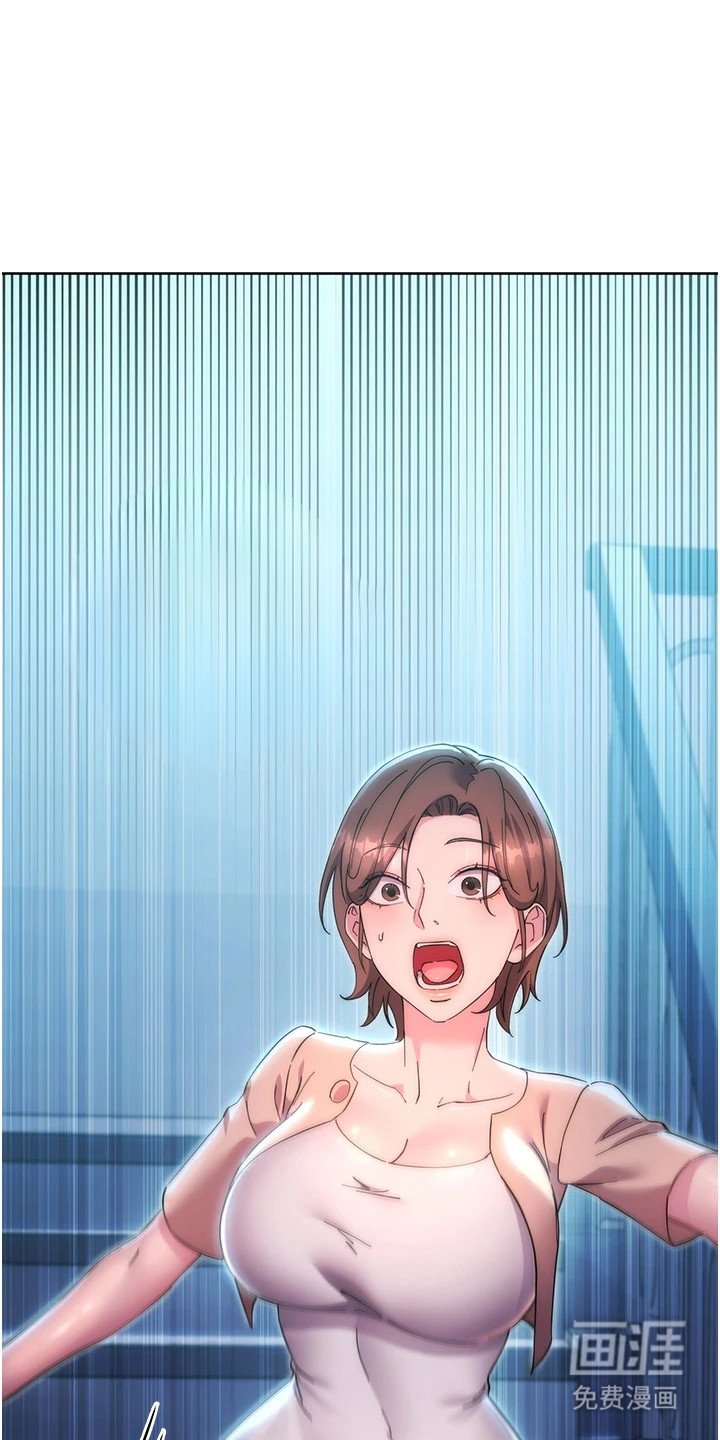第31章：电梯故障