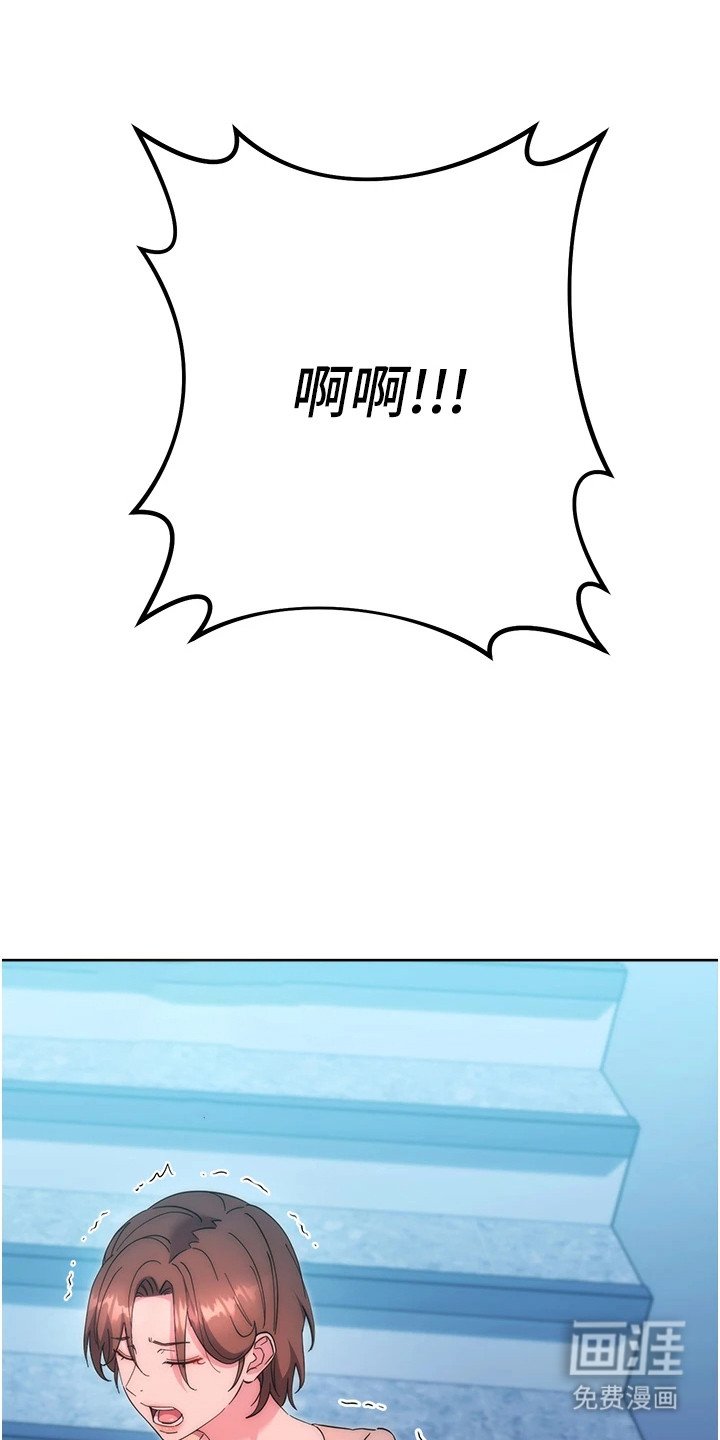第31章：电梯故障