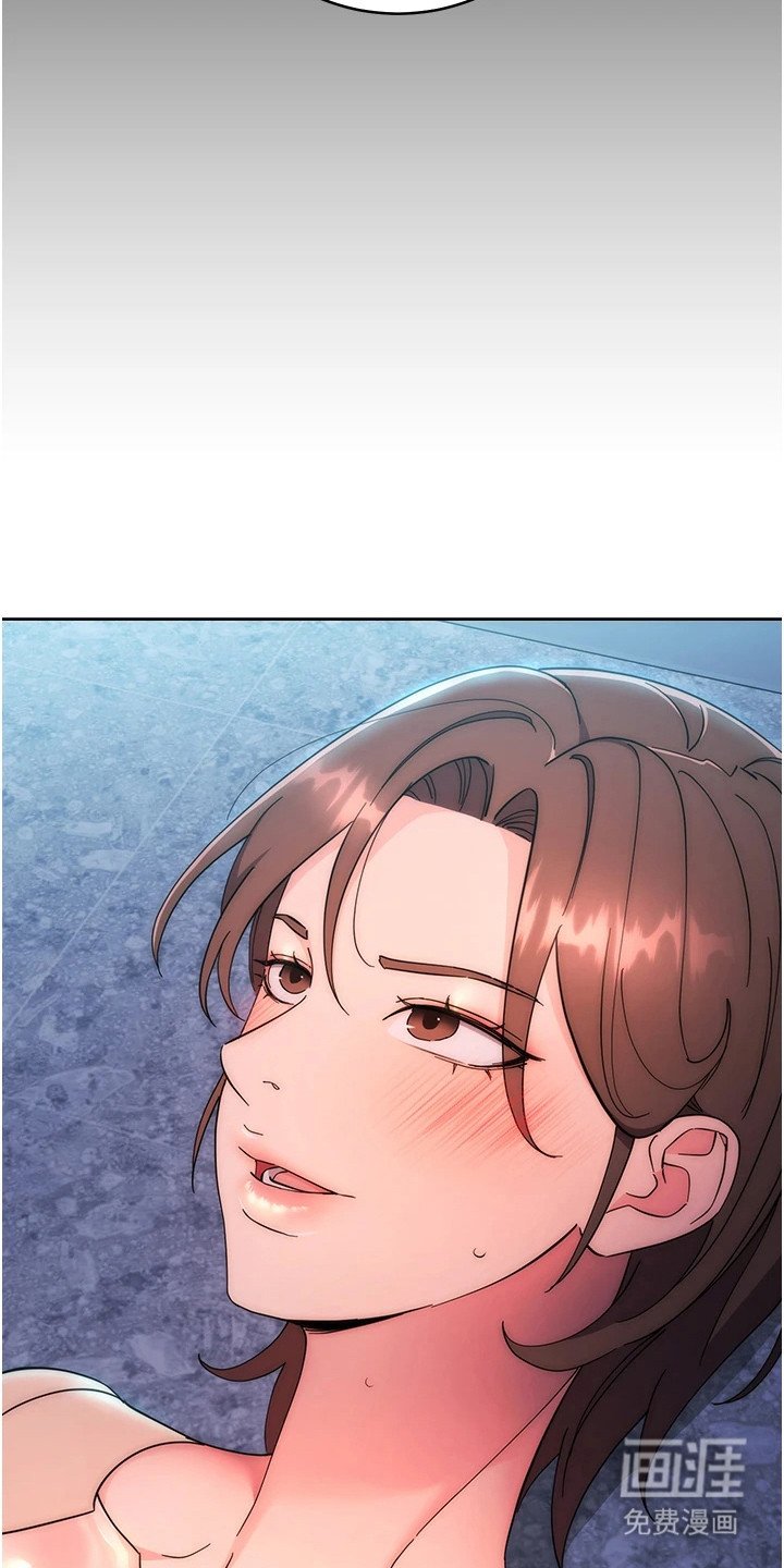 第33章：猜出来了