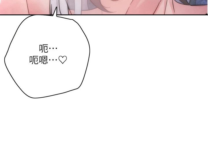 第34章： 警告