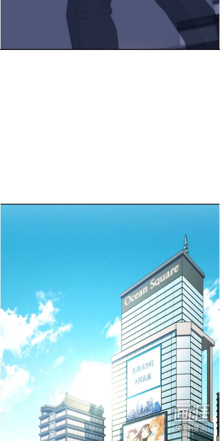 第34章： 警告