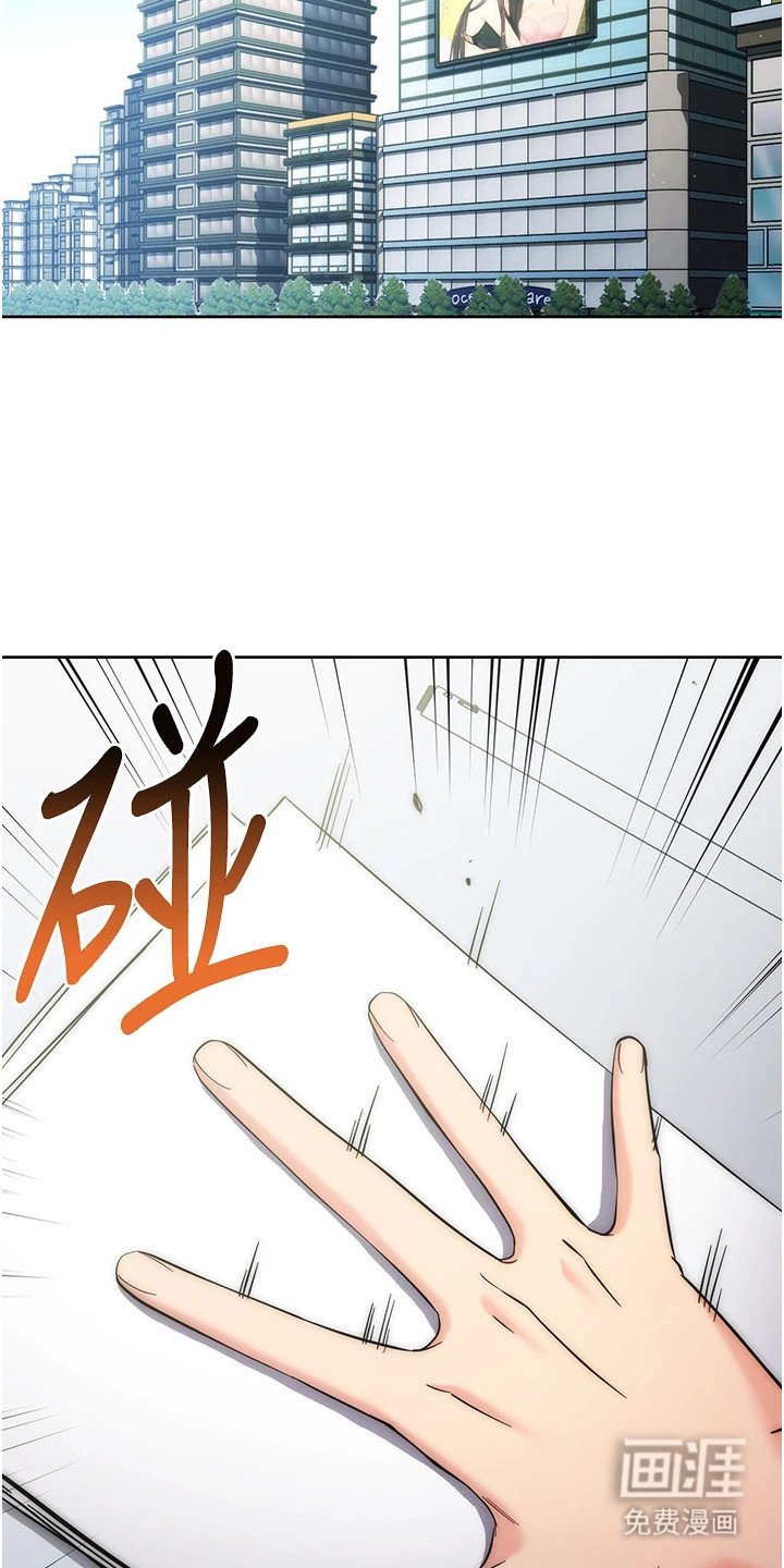 第34章： 警告