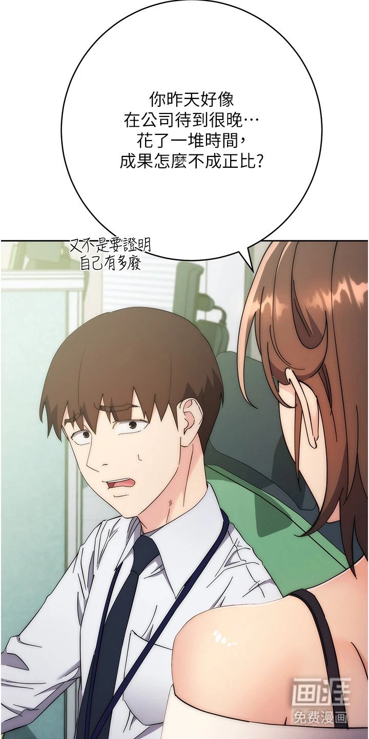 第34章： 警告
