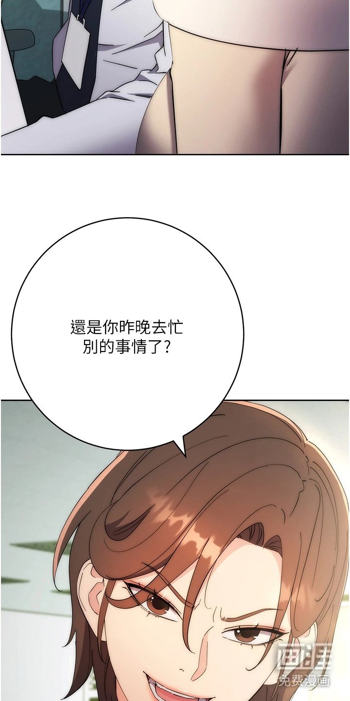 第34章： 警告